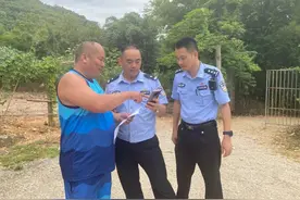 白沙县几名女子在高速隧道口跳舞还发在抖音上，结果万万没想到图片