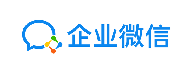 微信再次大面积封号，快停止使用它
