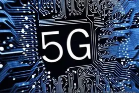 投资笔记:5G之PCB图片