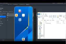 在PC上体验鸿蒙操作系统？HarmonyOS本地模拟器来了图片