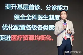 刘强东经营管理的“收”、“放”自如 京东多只独角兽炼成记图片