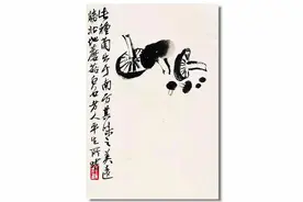 湘西菌子——苏高宇 | 书画印图片