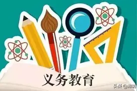 最新！潍坊高新区中小学招生计划及片区划分，附报名方式图片