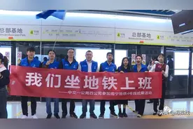 终于等到你！南宁地铁4号线及2号线东延线首次亮相图片