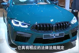 日间行车灯为何不关掉？大白天有必要开灯吗？仅仅是为了好看吗？图片