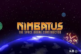 硬核制造，无限探索：独立游戏《Nimbatus：太空无人机构造者》图片