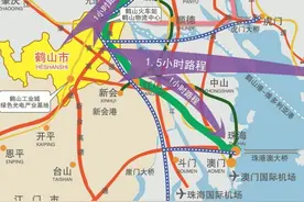 江门四市：恩平 台山 鹤山 开平图片