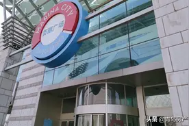 百丽广场停业，海上嘉年华破产，青岛沿海商业体到底怎么了图片