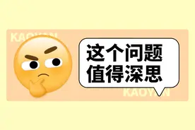为什么现在一定要考研呢？图片