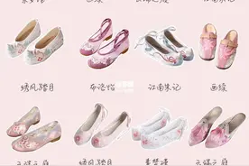 高颜值绣花鞋合集图片