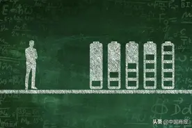 手机充电越来越快，安全性和电池寿命有保障吗图片