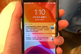 花2799入手iPhoneSE2，我后悔了吗？说说真实想法图片