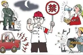 你知道人体的十二大极限吗？图片