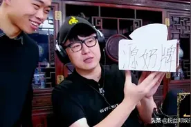 YY出手骂战终止，王小源大佛封禁7天，刘一手发声必“少一个”图片