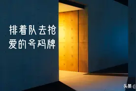 1650亩！重庆长安厂大搬迁，谁会拿到爱的号码牌？图片