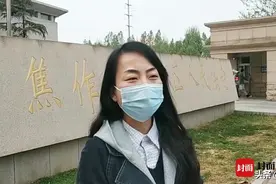 焦作职称维权女教师一审被驳回诉讼！深度对话当事人：坚持上诉，给后来人营造公平公正评选环境图片