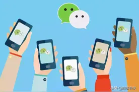 微信封号标准来了！涉及这些行为将永久封号，已有网友被封号图片