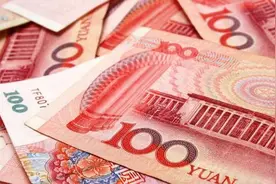 一吨人民币、一吨黄金、一吨美元，三选一，到底哪个更值钱？图片