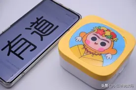 有道口袋打印机Artist：提升学习效率、享受打印乐趣图片