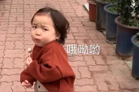 表情包：哦呦呦，真的有点辣眼睛哦图片