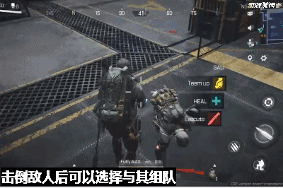 腾讯这波又输了？网易把去年爆火的射击游戏做成手游，一次出两款