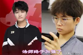 魔女废了法师崛起，梦境皮肤三选一，赛季规则巨变，没上王者哭了图片