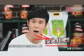 明星喝酒趣事，有人4个人一晚喝270瓶啤酒，有人喝多见人就喊姐姐图片