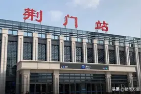 湖北省的区划调整，12个地级市之一，荆门市为何有5个区县？图片