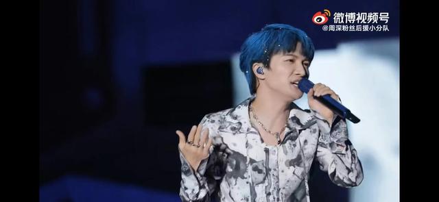 周深卡布叻家族与生米的成都潮拜音乐节