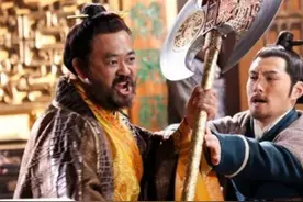 程咬金是贩私盐的出身？出土墓碑揭示其真实身份，别再被演义骗了图片