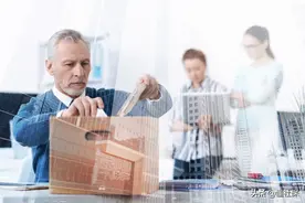 农村户口每年交社保4000元，15年后可以领多少养老金？图片