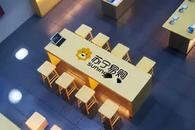 200亿帮许家印，123亿帮王健林，江苏首富没想到，自己却成局外人图片