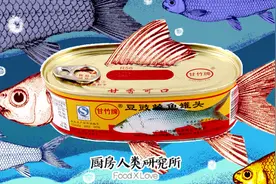 豆豉鲮鱼才是广东人的无敌下饭神器图片