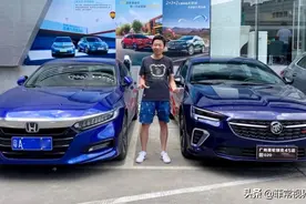 舍弃本田雅阁，置换别克君威GS，听听车主是怎么说的图片