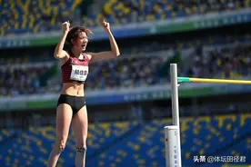 1米92！19岁跳高天才少女全运爆发夺冠 创7年来中国第一成绩图片