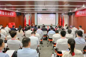 河南省首批律师事务所党委——中共北京市京师（郑州）律师事务所委员会正式成立图片