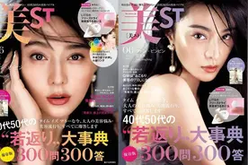 日媒盛赞范冰冰美貌四千年难遇，夸的有点扯图片