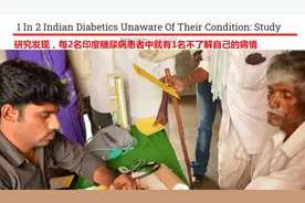 「素食王国」印度，糖尿病泛滥了，为什么不吃肉会得糖尿病？图片