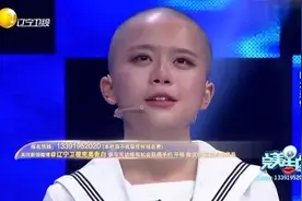 漂亮女孩为追求心仪男子竟剃光头，男孩的拒绝让人意外，涂磊愤慨图片