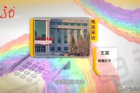 “大师”8次做法，挣了5万多！面对民警，他乐了……“我自己都不知道嘴里念的啥！”图片