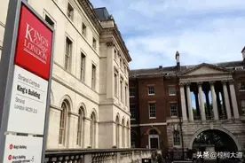 棕榈大道留学 丨 即使是“王的人“也要熬夜赶due KCL国际关系图片