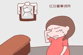 以下场所不适合孕妇光临，影响胎儿成长发育，原因很科学图片