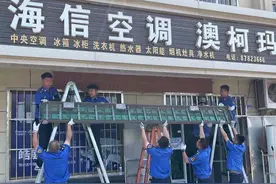 城阳区开展沿街商铺户外电子LED显示屏治理专项行动图片