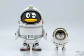 7位QQ号只卖二百多，靓号成为了时代的眼泪图片