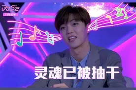 杨超越实力能吊打，秦牛正威能c位出道？台版101《DD52》有多尴尬图片