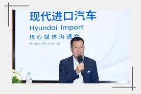 李宏鹏能把现代车卖到多贵？图片