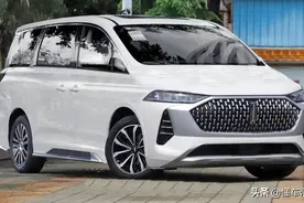 新车 | 定名魏M80？长城商务MPV试装车下线，或售35万元，明年上市图片