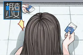 上厕所忘记带纸，绝望的我掏出……图片