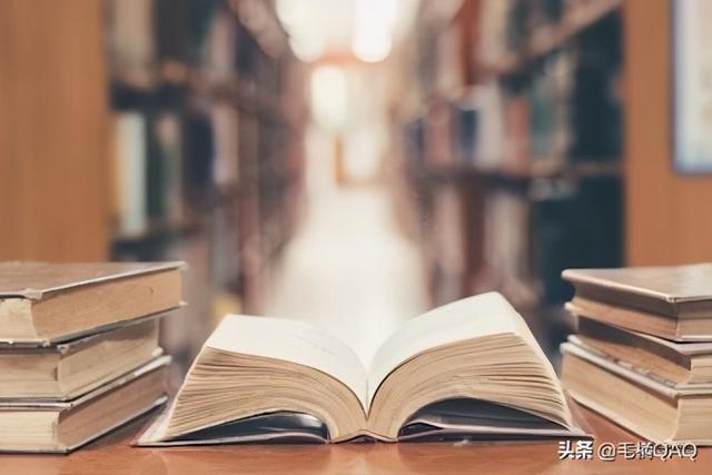 干货分享：计算机二级考试C语言基础知识，送给考二级的同学
