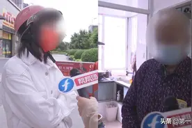 女儿拒分担父亲每月医药费，一问原因，竟是为了保护妹妹？图片